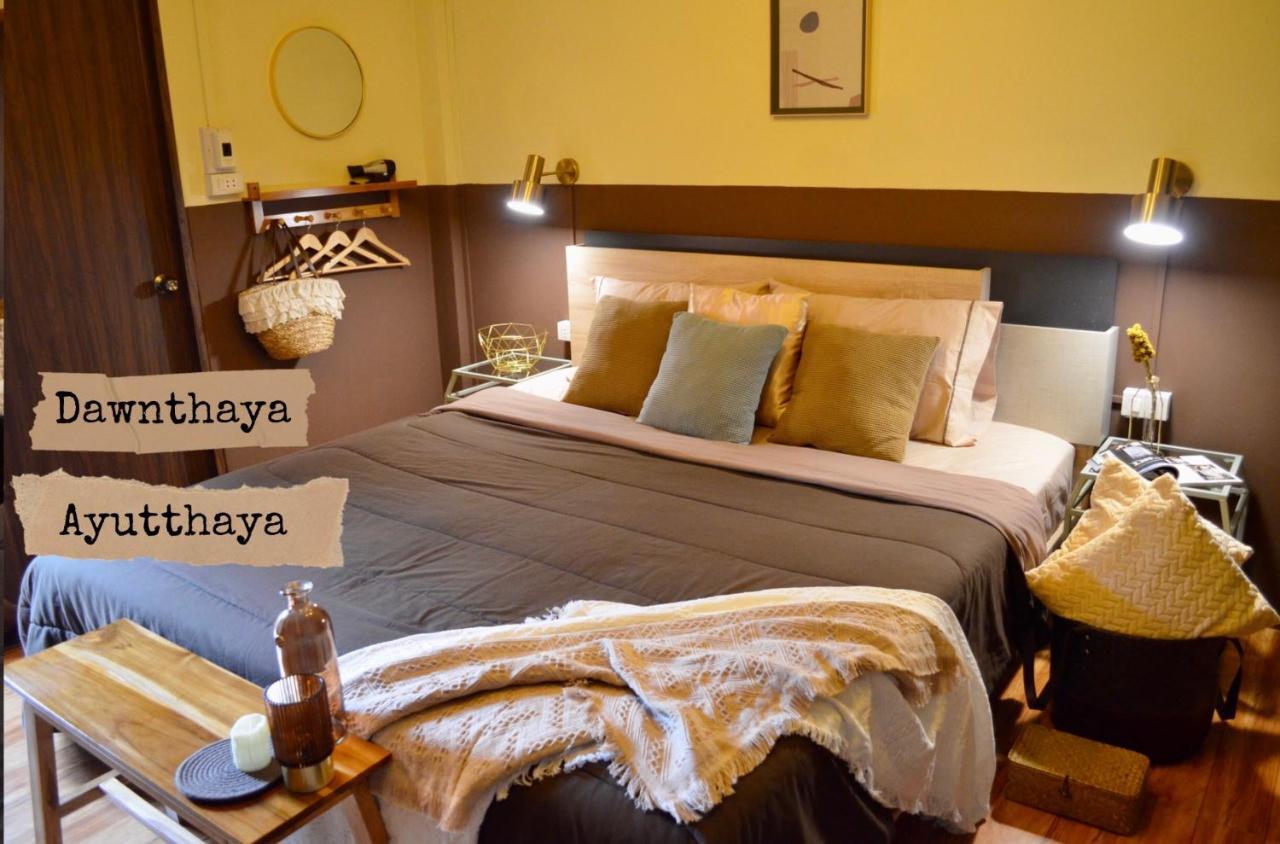 Dawnthaya Ayutthaya House บ้านดอนธยๅ อยุธยา Exterior photo