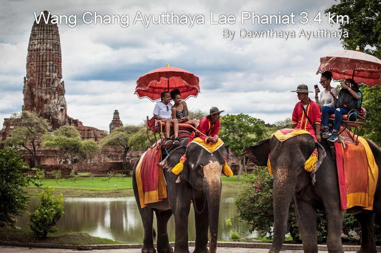 Dawnthaya Ayutthaya House บ้านดอนธยๅ อยุธยา Exterior photo
