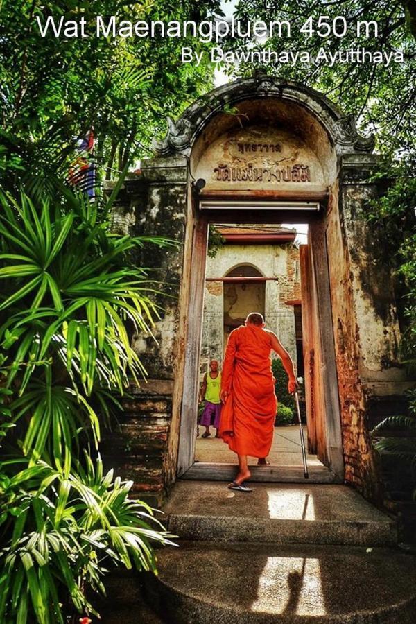 Dawnthaya Ayutthaya House บ้านดอนธยๅ อยุธยา Exterior photo