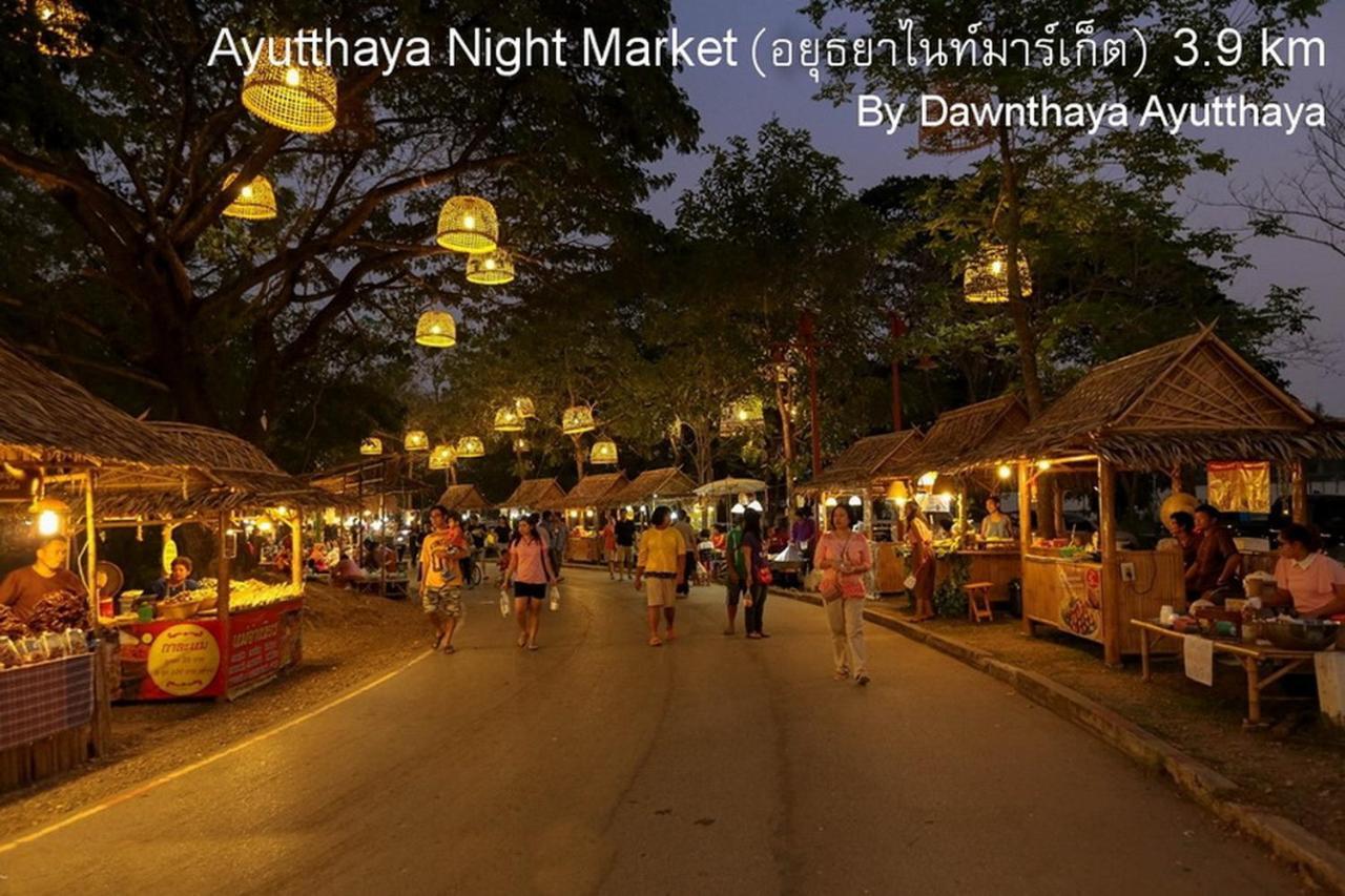 Dawnthaya Ayutthaya House บ้านดอนธยๅ อยุธยา Exterior photo