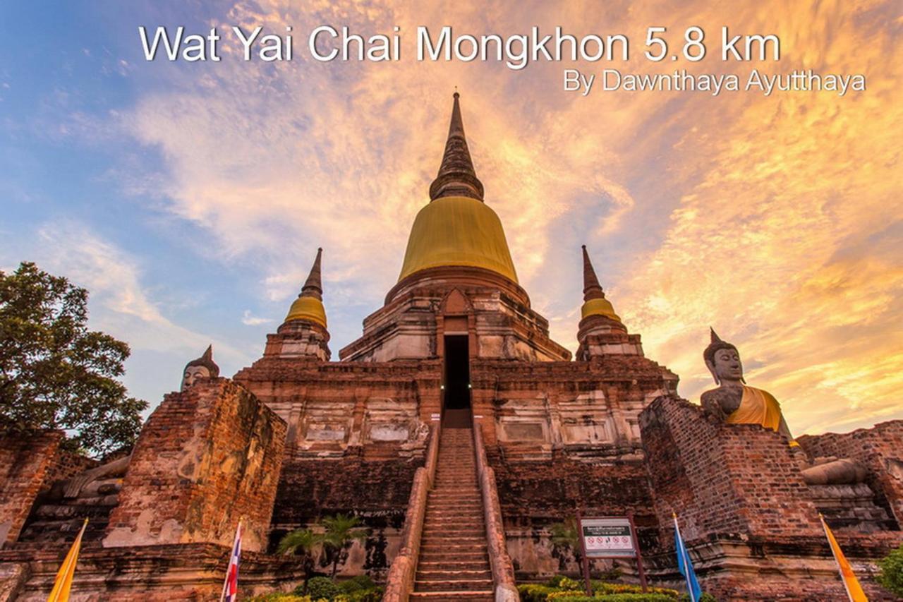 Dawnthaya Ayutthaya House บ้านดอนธยๅ อยุธยา Exterior photo